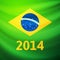 Waving fabric flag of Brazil