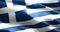 Waving fabric texture of the flag of greece