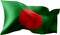 Waving flag of the Bangladesh. Illustration of wavy Bangladesh Flag. Flag on transparent background - vector