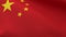 Waving flag of China. China national flag. 3D looped animation. 4k resolution.