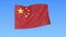 Waving flag of China, seamless loop. Exact size, blue background. Part of all countries set. 4K ProRes with alpha.