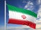 Waving flag Iran of on flagpole