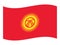 Waving Flag of Kyrgyzstan