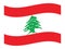 Waving Flag of Lebanon