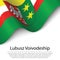 Waving flag of Lubusz voivodship is a region of Polland on white