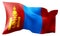 Waving flag of Mongolia. vector illustration. 3d