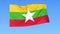 Waving flag of Myanmar, seamless loop. Exact size, blue background. Part of all countries set. 4K ProRes with alpha