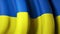 Waving flag of ukraine for banner design. Ukrainian flag animated background. Ukrainian festive design. Seamless loop