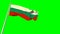 Waving glorious flag of Bulgaria on green screen, isolated - object 3D rendering