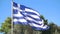 Waving greek flag
