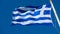 Waving greek flag