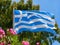 Waving Greek Flag