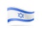 Waving Israel flag in the wind. Flag on white. Vector illustration