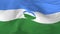 waving looped flag as a background Kabardino Balkaria