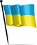 Waving ukraine Flag