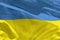 Waving Ukraine flag for using as texture or background, the flag is fluttering on the wind
