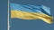 Waving Ukrainian flag on flagpole stock in blue sky