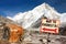 Way to mount everest b.c., Nepal Himalayas mountains