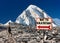 Way to mount Kala Patthar - Nepal Himalayas mountains