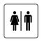 WC Toilet door plate icon. Simple bathroom plate