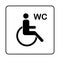 WC Toilet door plate icon. Simple bathroom plate