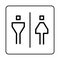 WC Toilet door plate icon. Simple bathroom plate