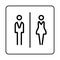 WC Toilet door plate icon. Simple bathroom plate