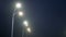 Weather lantern light city fog rain