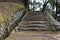 Weathered old stone steps and wall at the Hitoyoshi Castle