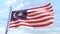 Weaving flag of the country Malaysia