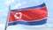 Weaving flag of the country North Korea