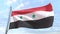 Weaving flag of the country Syria