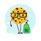 Web Browser Cookie character. Funny Internet Cookie emoji. Smart cookies character biscuit with geeky glasses. Concept