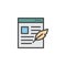 Web page and feather pen filled outline icon