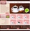 Web site design template, coffee house theme