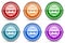 Web, www and internet silver metallic chrome border round glossy icon set in 6 color options