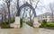 Weber Arch and University Hall at Northwestern