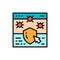 Website with shield, browser antivirus, cyber protection flat color line icon.