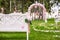 Wedding benches and flower arch for ceremony