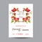 Wedding Card. Tropical Flowers and Pomegranates