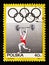 Weight lifting, 50th Anniversary of Polish Olympic Committee serie, circa 1969