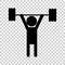 Weightlifter. Vector icon person