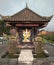 Welcome gate temple danu bedugul