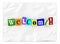 Welcome Greeting Introduction Words Letters