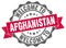 Welcome to Afghanistan seal