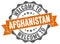 Welcome to Afghanistan seal