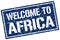 welcome to Africa stamp