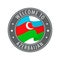 Welcome to Azerbaijan. Gray stamp with a waving country flag.