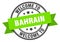 welcome to Bahrain. Welcome to Bahrain isolated stamp.