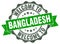 Welcome to Bangladesh seal